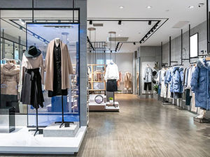 Boutique